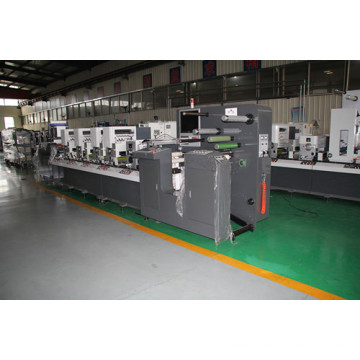 Wjps-450 PS Plate Printing Machine